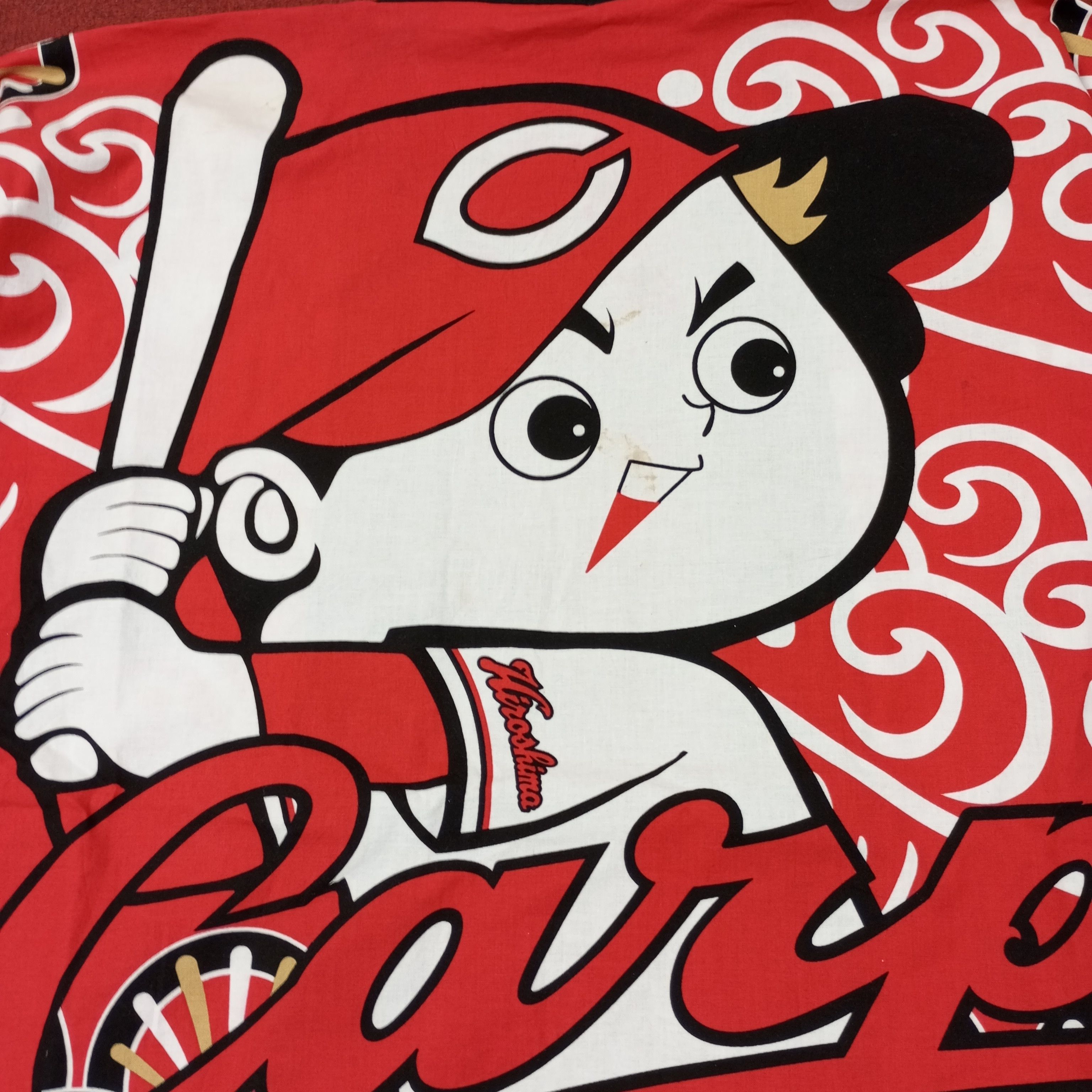 Vintage Hiroshima Toyo Carp Baseball Team Kimono Jacket c255n19 Size US XL / EU 56 / 4 - 2 Thumbnail