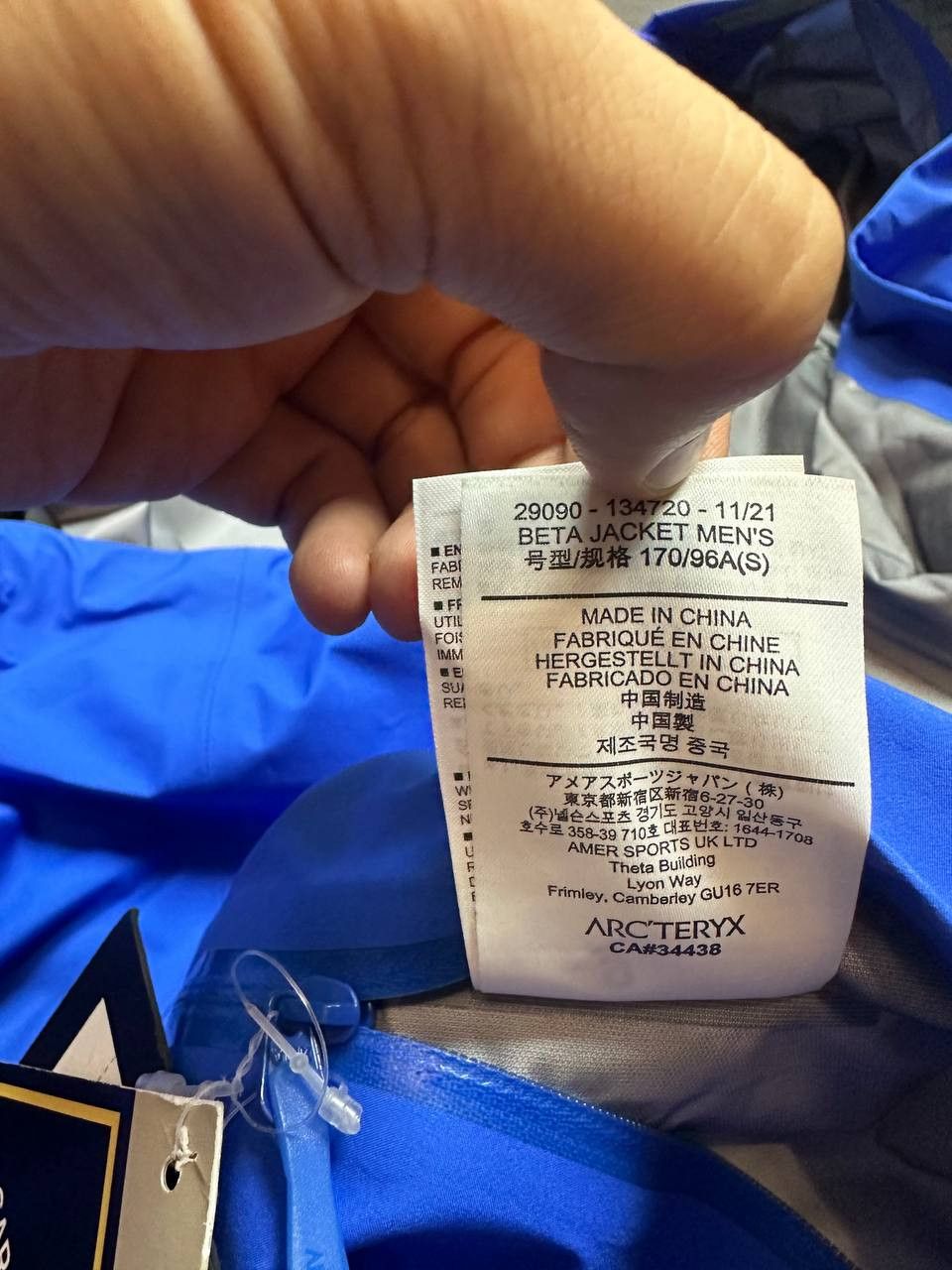 Arc'teryx Arcteryx Beta Jacket New Small Gorpcore Goretex Size US S / EU 44-46 / 1 - 8 Thumbnail