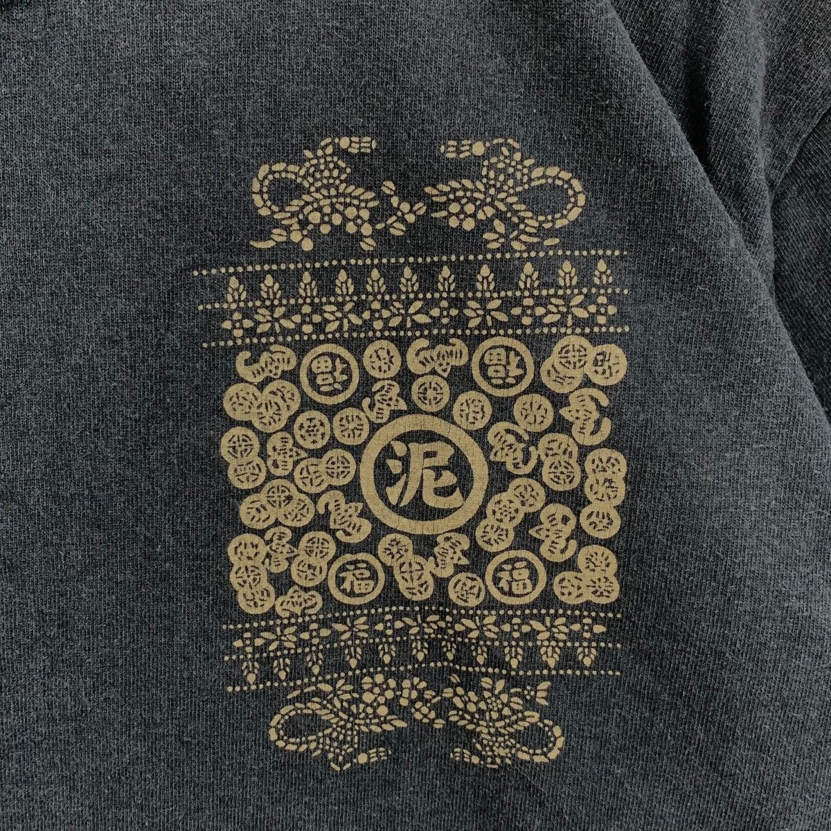 Japanese Brand Vintage JAPAN TRADITIONAL KARAKURI Goddess Dragon Tee Shirt Size US XL / EU 56 / 4 - 5 Thumbnail