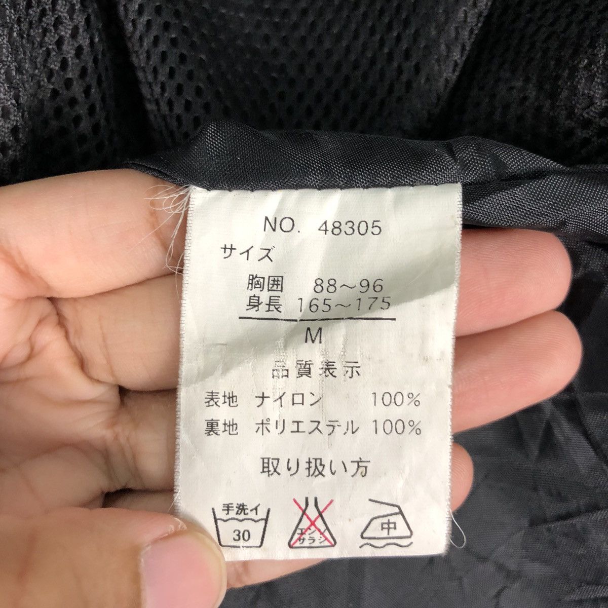Japanese Brand × Other Moddyfox outdoor light windbreaker jacket Size US M / EU 48-50 / 2 - 16 Thumbnail
