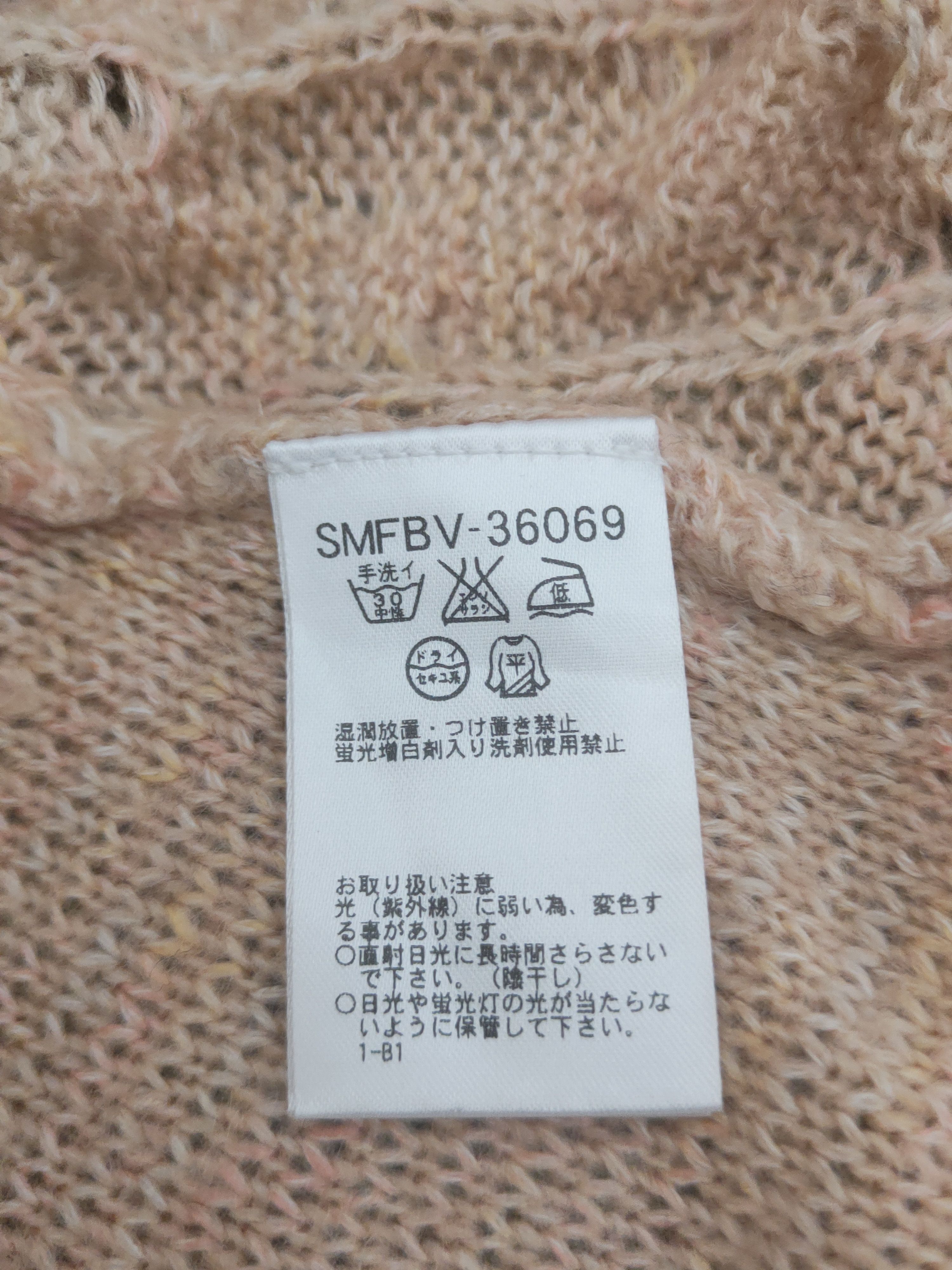Vintage Ofuon Light Orange Knitwear Sweatshirts #W1204 Size XS / US 0-2 / IT 36-38 - 11 Thumbnail