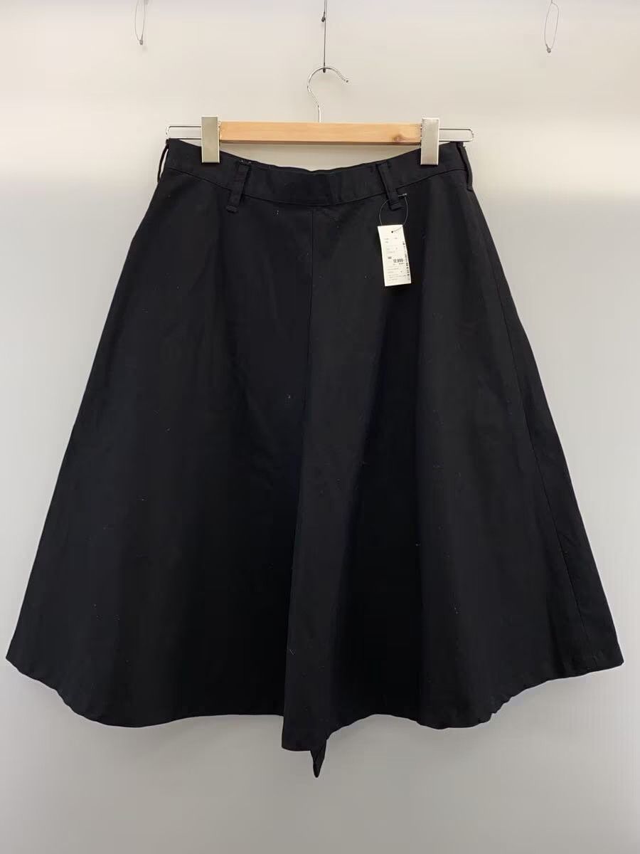 Yohji Yamamoto AW10 Flared Cotton Skirt Size 29" - 2 Thumbnail