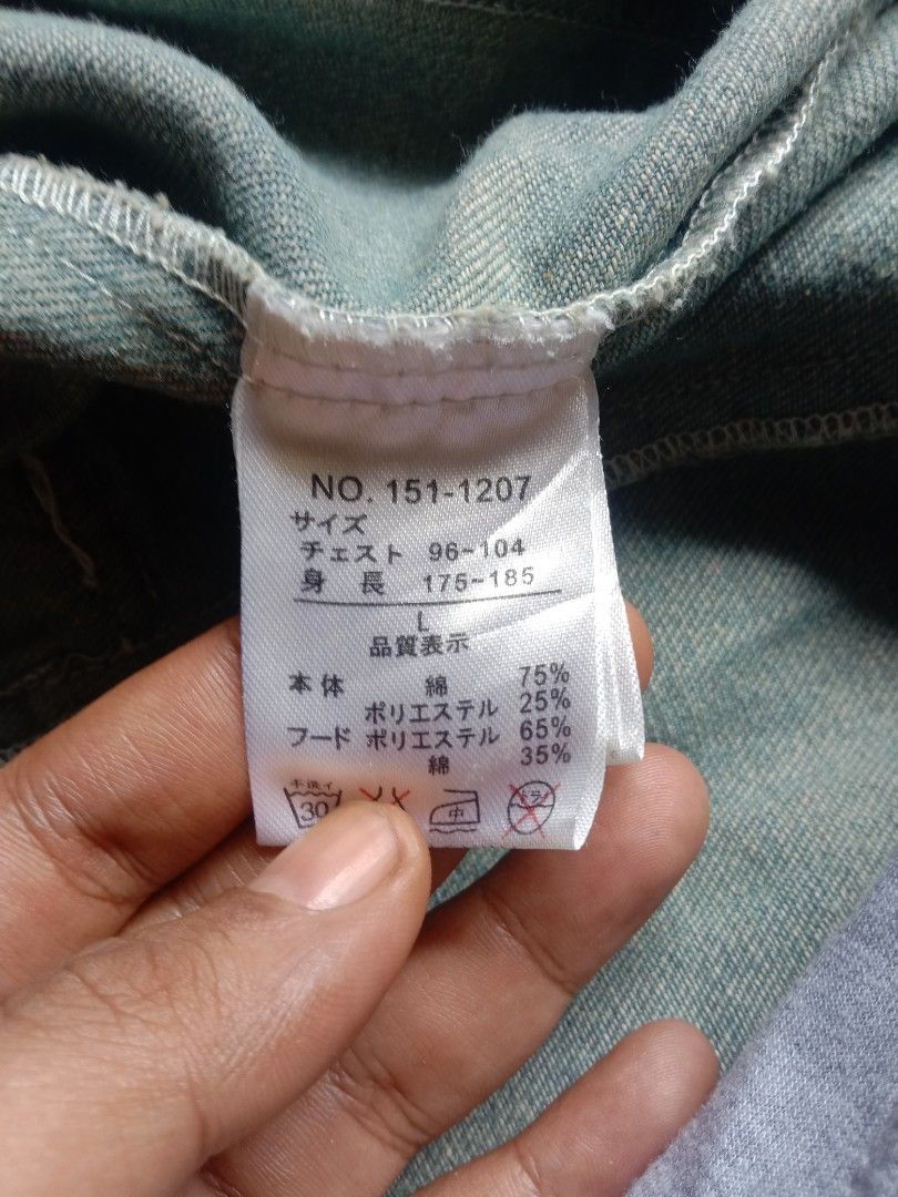 Beauty Beast × Hysteric Glamour × Japanese Brand In the attic retro punk hoodie Size US L / EU 52-54 / 3 - 6 Thumbnail