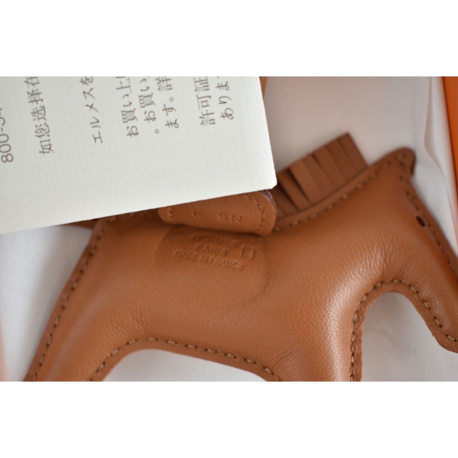 Hermes Hermes Horse Milo Leather Matte Alligator 2025 Bag Charm Size ONE SIZE - 6 Thumbnail