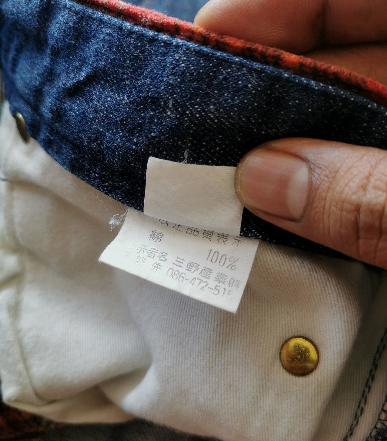 14th Addiction Concave Attempt Double Back Waist Tartan Denim Jeans Size US 33 - 10 Thumbnail