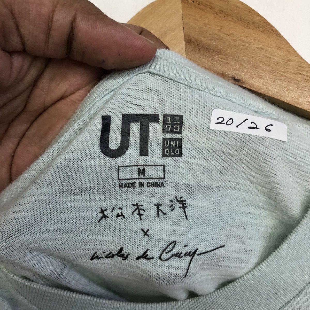 Art Comes First Uniqlo Taiyo Matsumoto X Nicolas de Crècy Art Tshirt Size US M / EU 48-50 / 2 - 8 Thumbnail