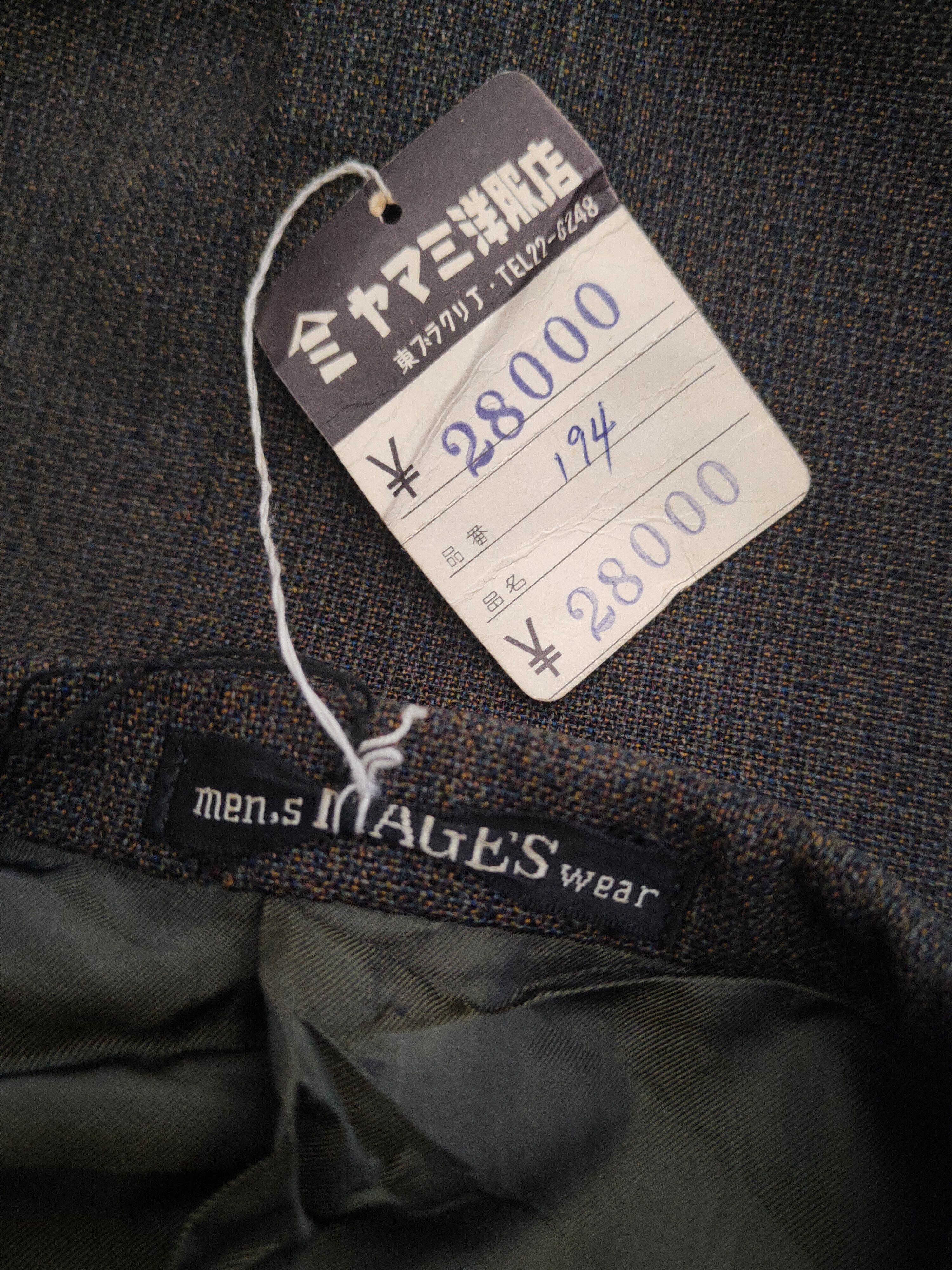 Vintage Authentic Vintage by Mages Dark Gray Blazers Size US M / EU 48-50 / 2 - 18 Thumbnail