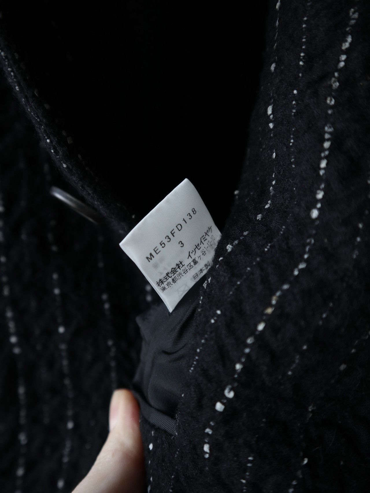 Issey Miyake 2015AW ISSEY MIYAKE MEN Size US L / EU 52-54 / 3 - 8 Thumbnail