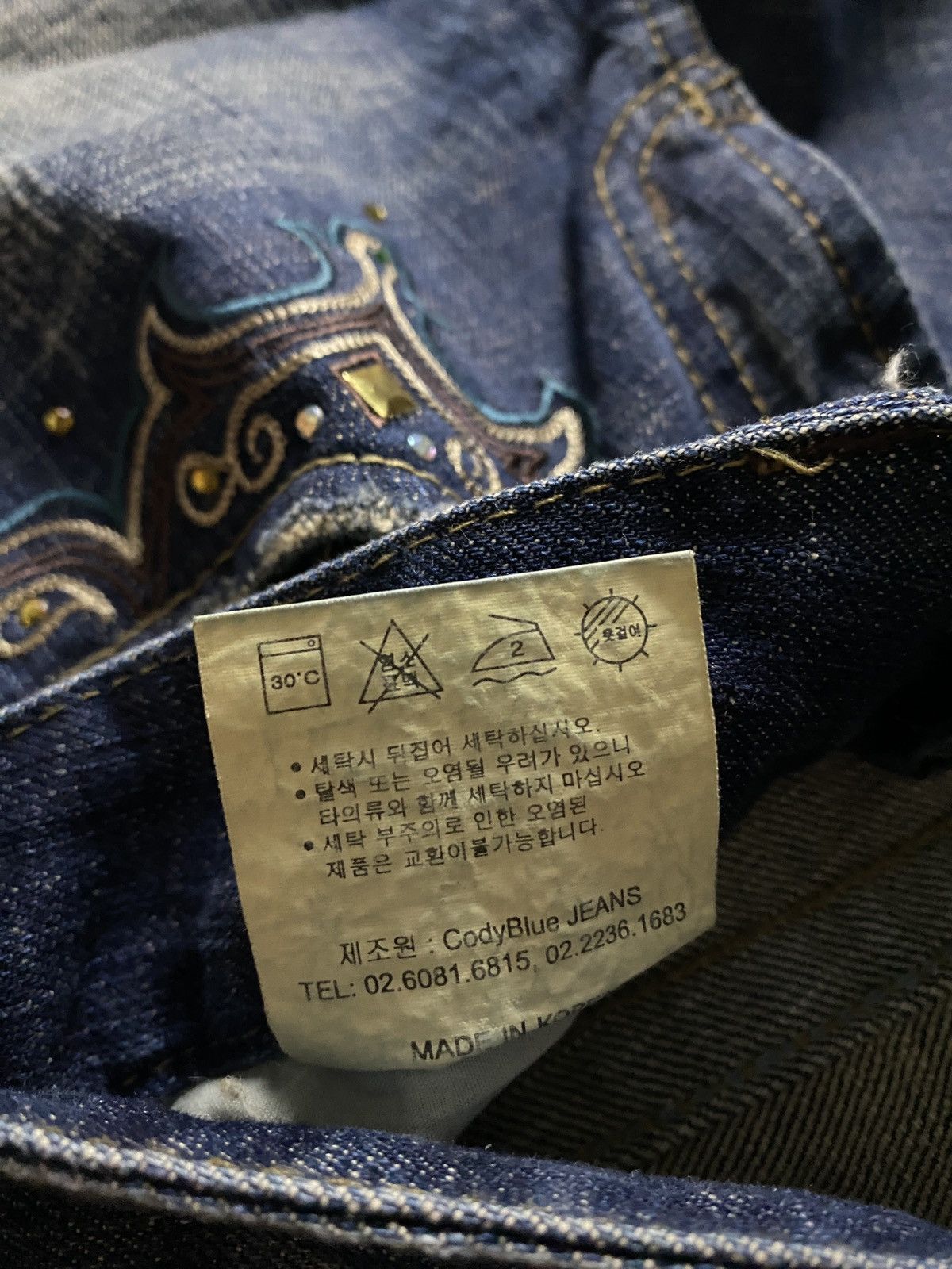 Hysteric Glamour 2000's Cody Blue Tribal Flared Jeans Size US 26 / EU 42 - 11 Thumbnail