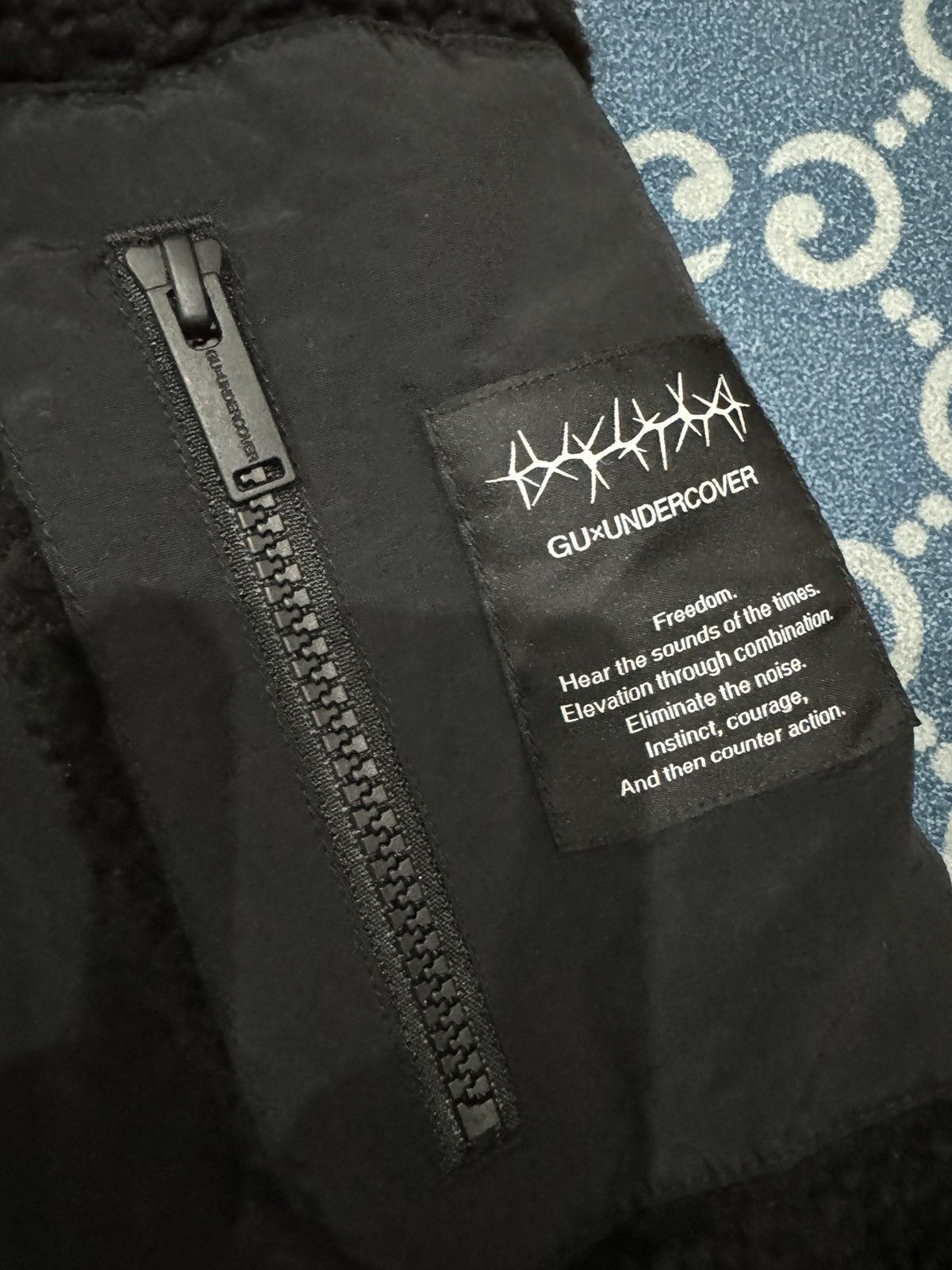 Undercover Undercover X Gu Boa Sherpa Jacket Size US M / EU 48-50 / 2 - 5 Thumbnail
