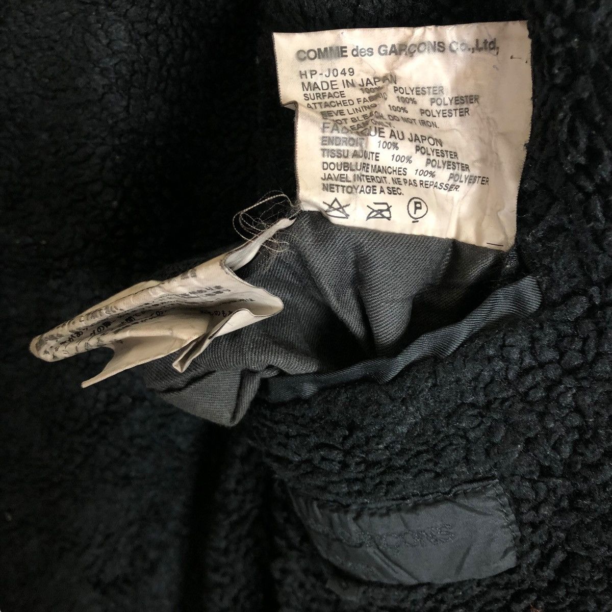 Comme des Garcons Homme Comme Des Garcons Homme A/W 2005 Sherpa Lining Jacket Size US S / EU 44-46 / 1 - 11 Thumbnail