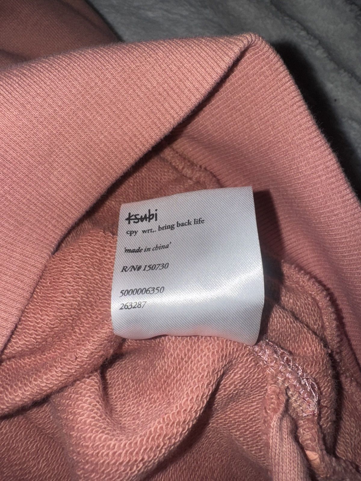 Ksubi Ksubi spellout hoodie red sun faded oversize size large Size US L / EU 52-54 / 3 - 6 Thumbnail