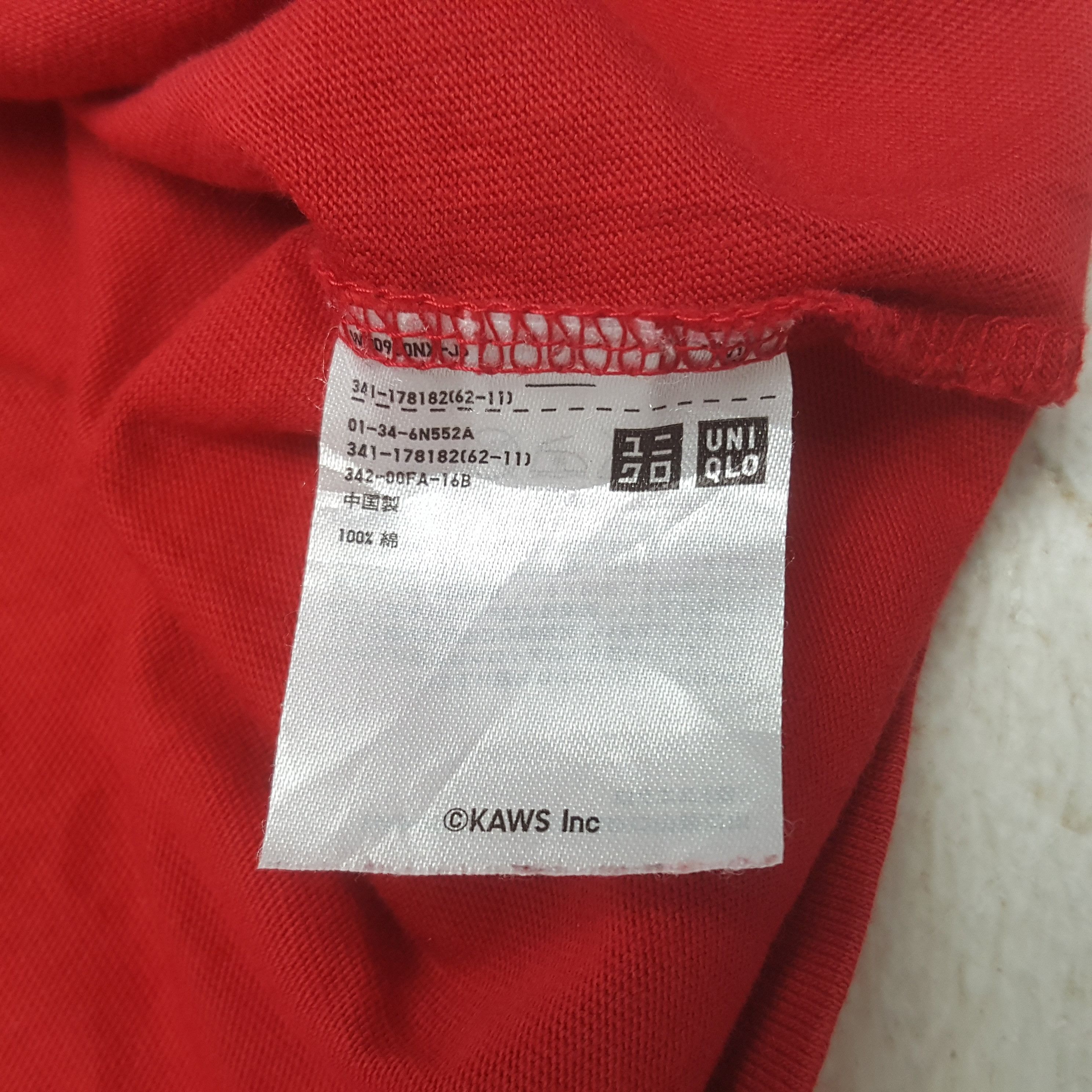 Kaws Vintage Kaws Big Logo Tshirt Size US L / EU 52-54 / 3 - 7 Thumbnail