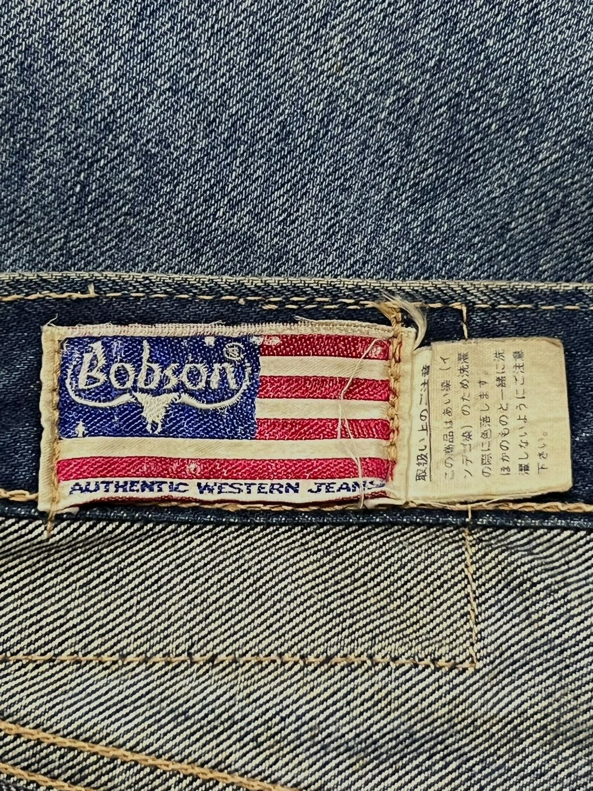 Japanese Brand Flared Vintage 80s Bobson Japan - Faded Mud Wash, Distressed Size US 29 - 15 Thumbnail
