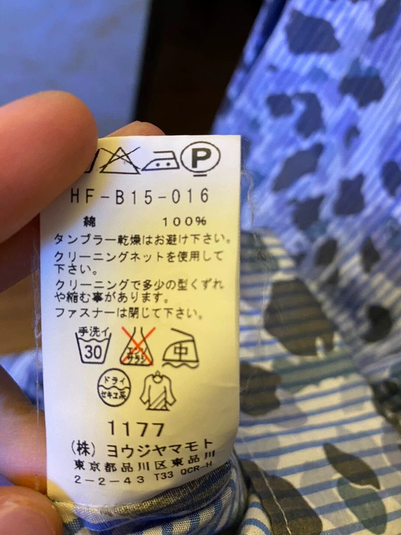 Yohji Yamamoto yohji yamamoto14aw shirt 2503-Nextarrow Size US M / EU 48-50 / 2 - 6 Thumbnail