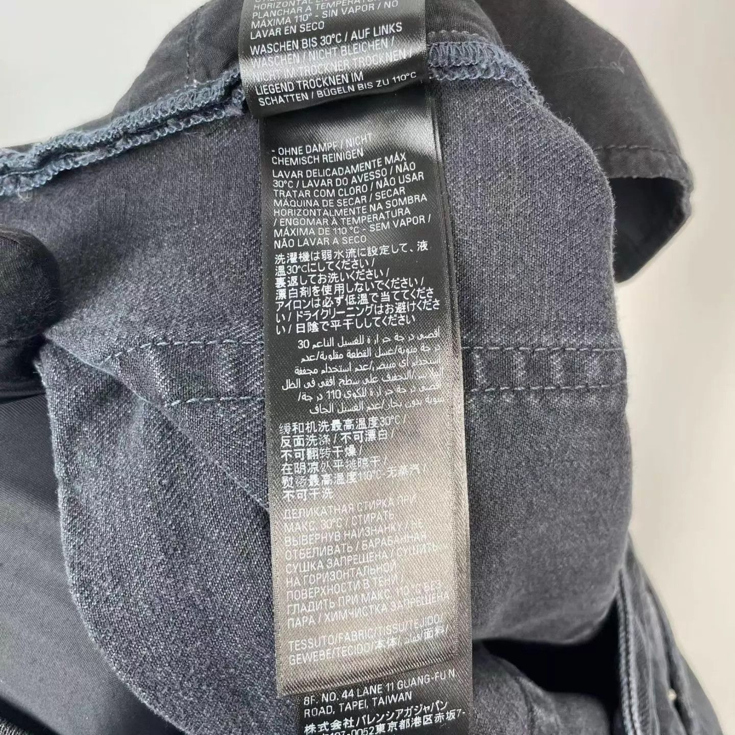 Balenciaga Balenciaga 24S Baggy Black Drawstring Distressed Jeans XXS Size US 26 / EU 42 - 4 Thumbnail
