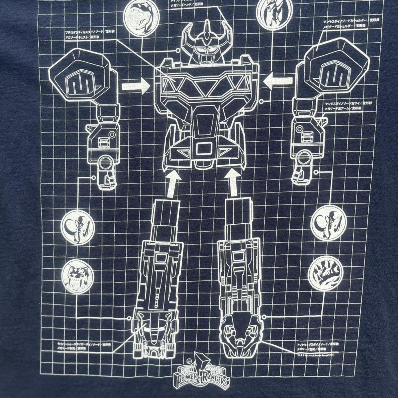 Other Women’s Power Rangers Megazord Schematic Graphic T-Shirt 2XL Size L / US 10 / IT 46 - 2 Thumbnail