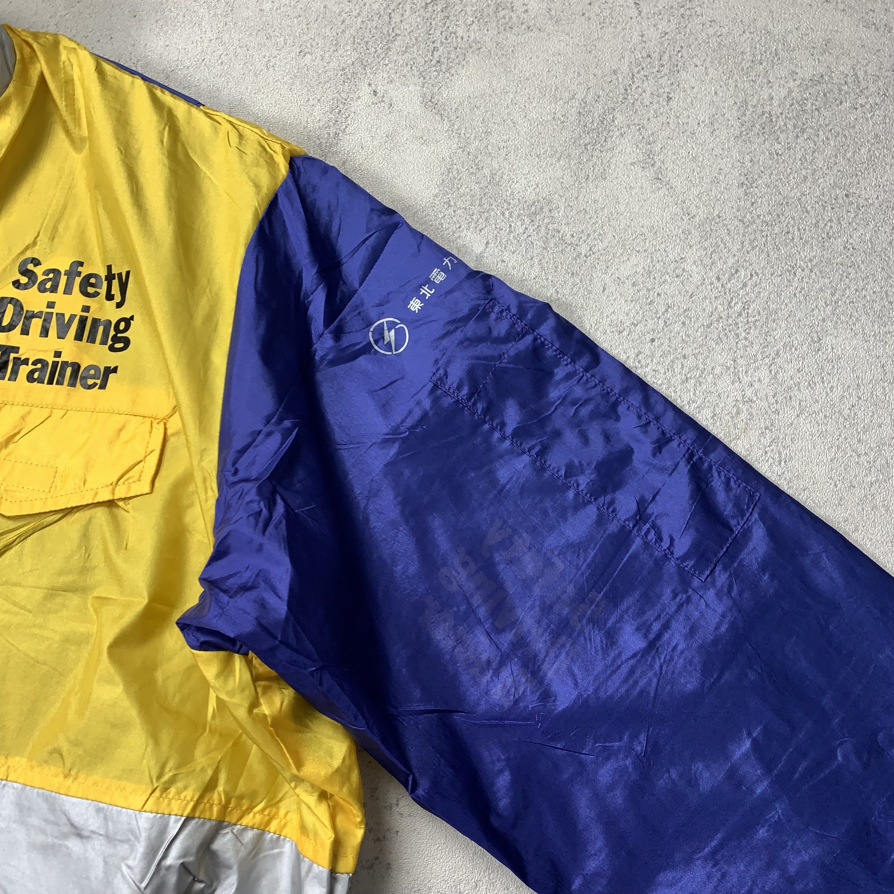 Japanese Brand Vintage Safety Driving Trainer Jacket Size US L / EU 52-54 / 3 - 5 Thumbnail
