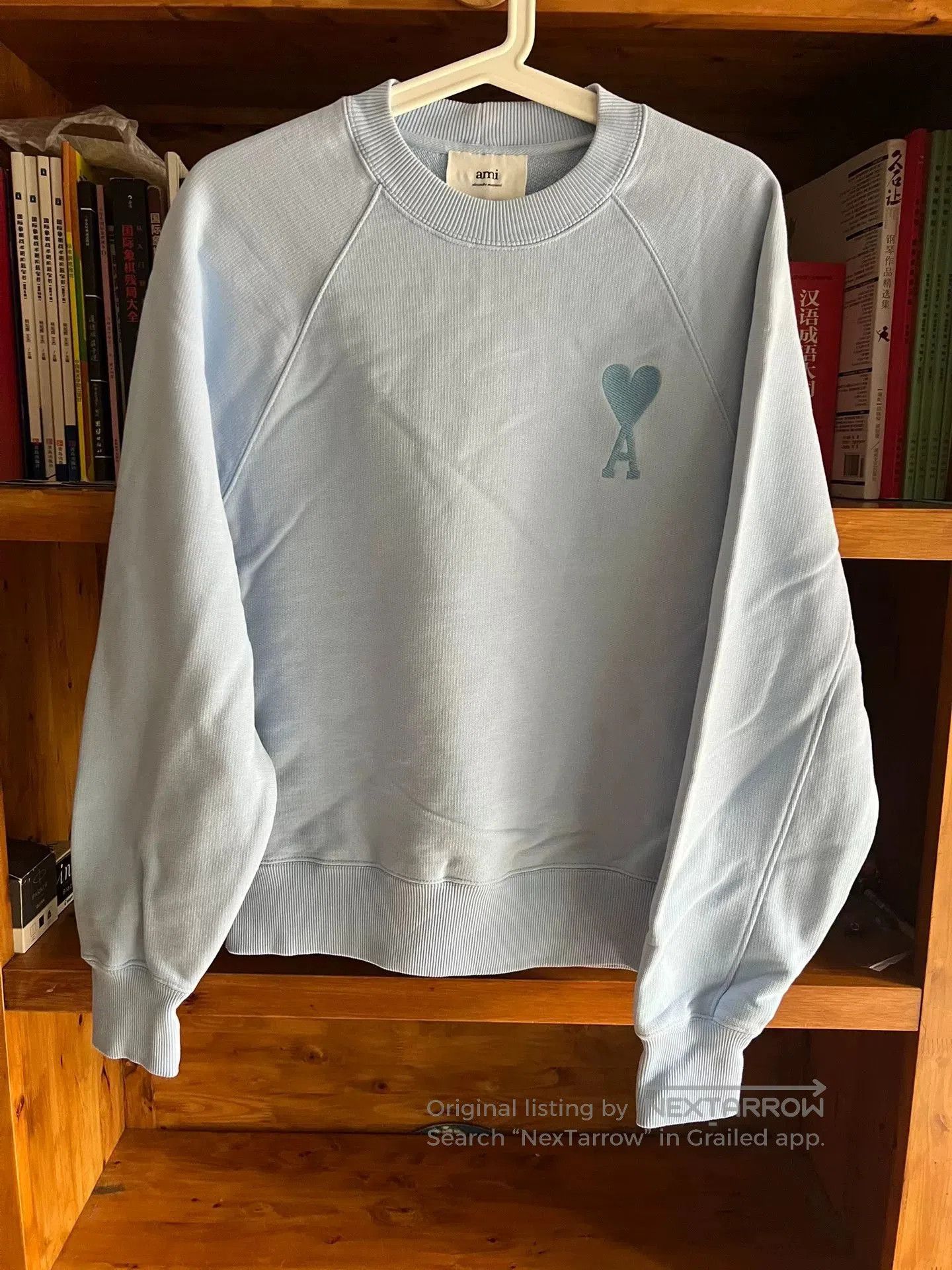 AMI Ami Yang Ming Style Sweatshirt. Size US S / EU 44-46 / 1 - 1 Thumbnail
