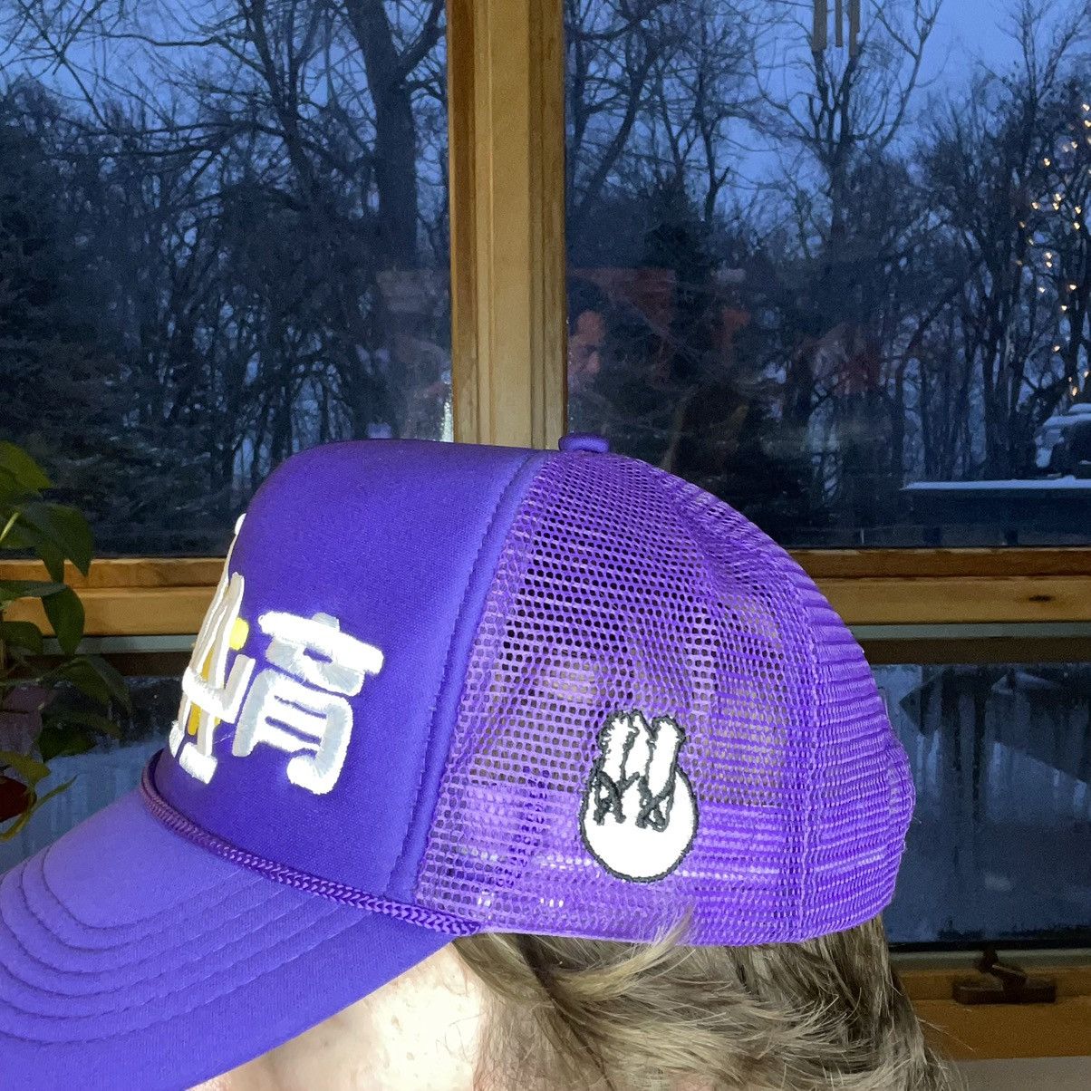 Other Flood Sport SnapBack Size ONE SIZE - 2 Thumbnail