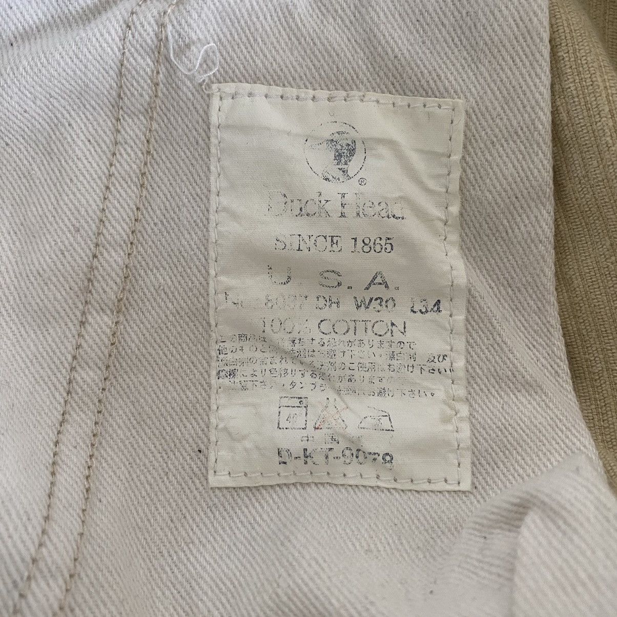 Duck Head Vintage Duck Head Corduroy Pants Size US 31 - 14 Thumbnail