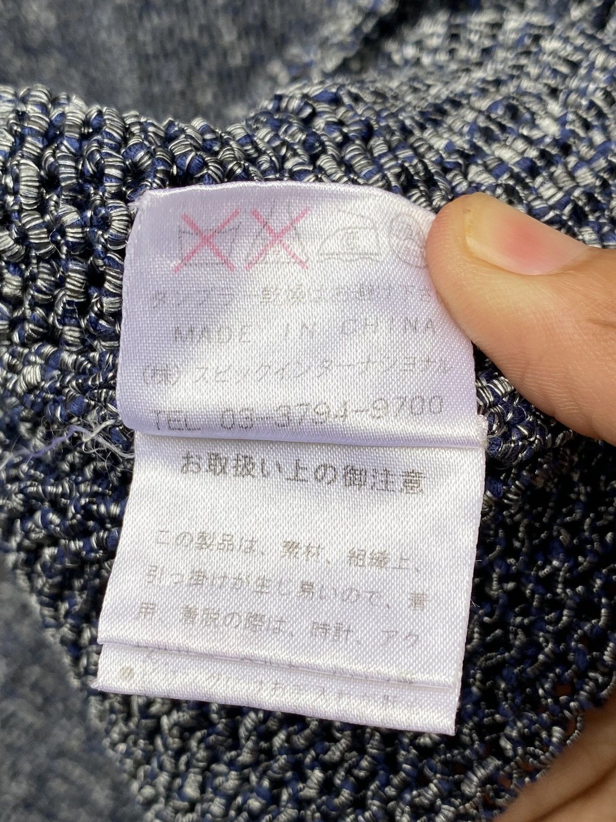 Tornado Mart Tornado Mart Cable Stitch/Fish Net Metal Blue Hooded Size US L / EU 52-54 / 3 - 13 Thumbnail