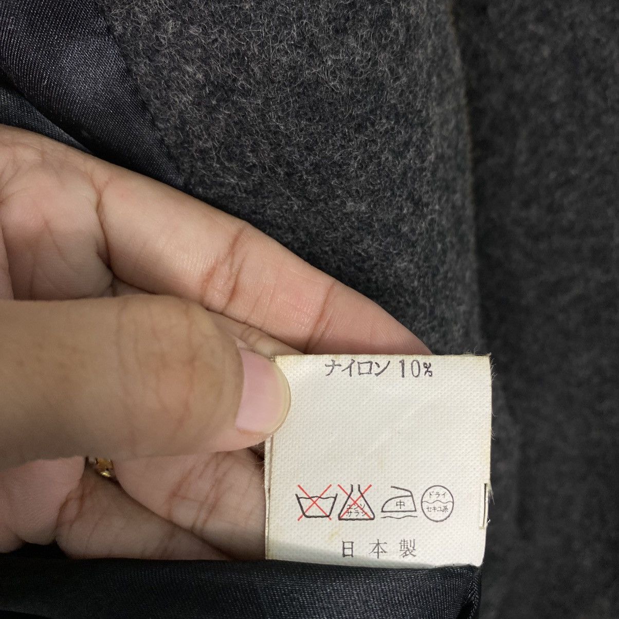 Issey Miyake 📌Vintage Wool Bomber Jacket Ginrei Rare Design Size US L / EU 52-54 / 3 - 24 Thumbnail
