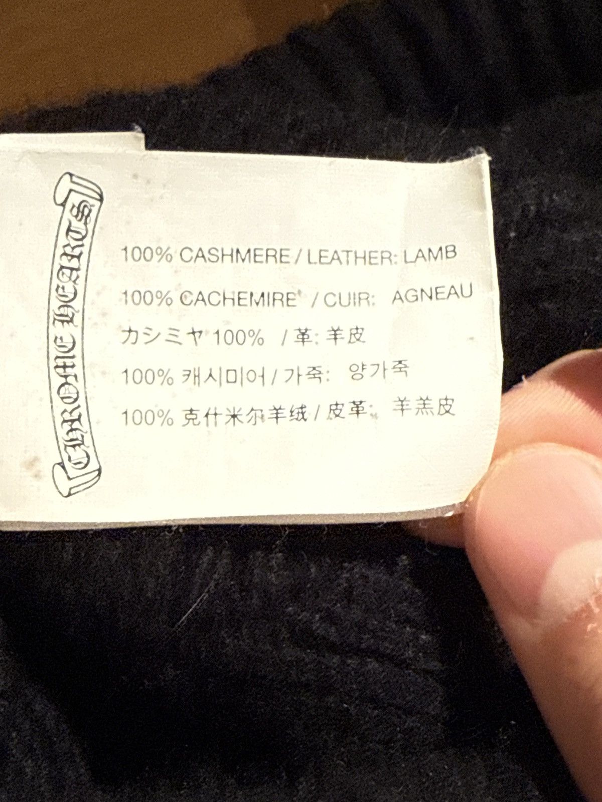 Chrome Hearts Chrome Hearts Cashmere Beanie Size ONE SIZE - 8 Thumbnail