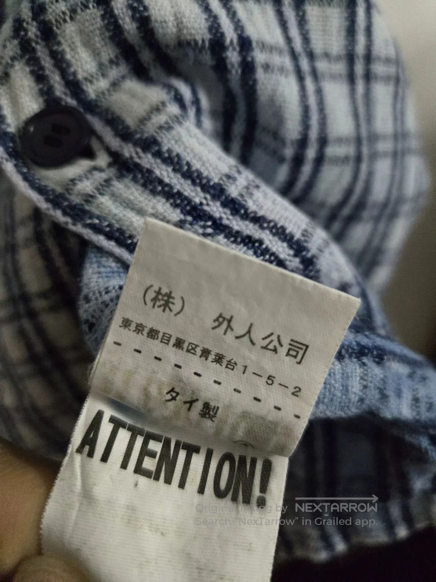 Japanese Brand Gaijin Made Indigo Tie. Size US L / EU 52-54 / 3 - 4 Thumbnail