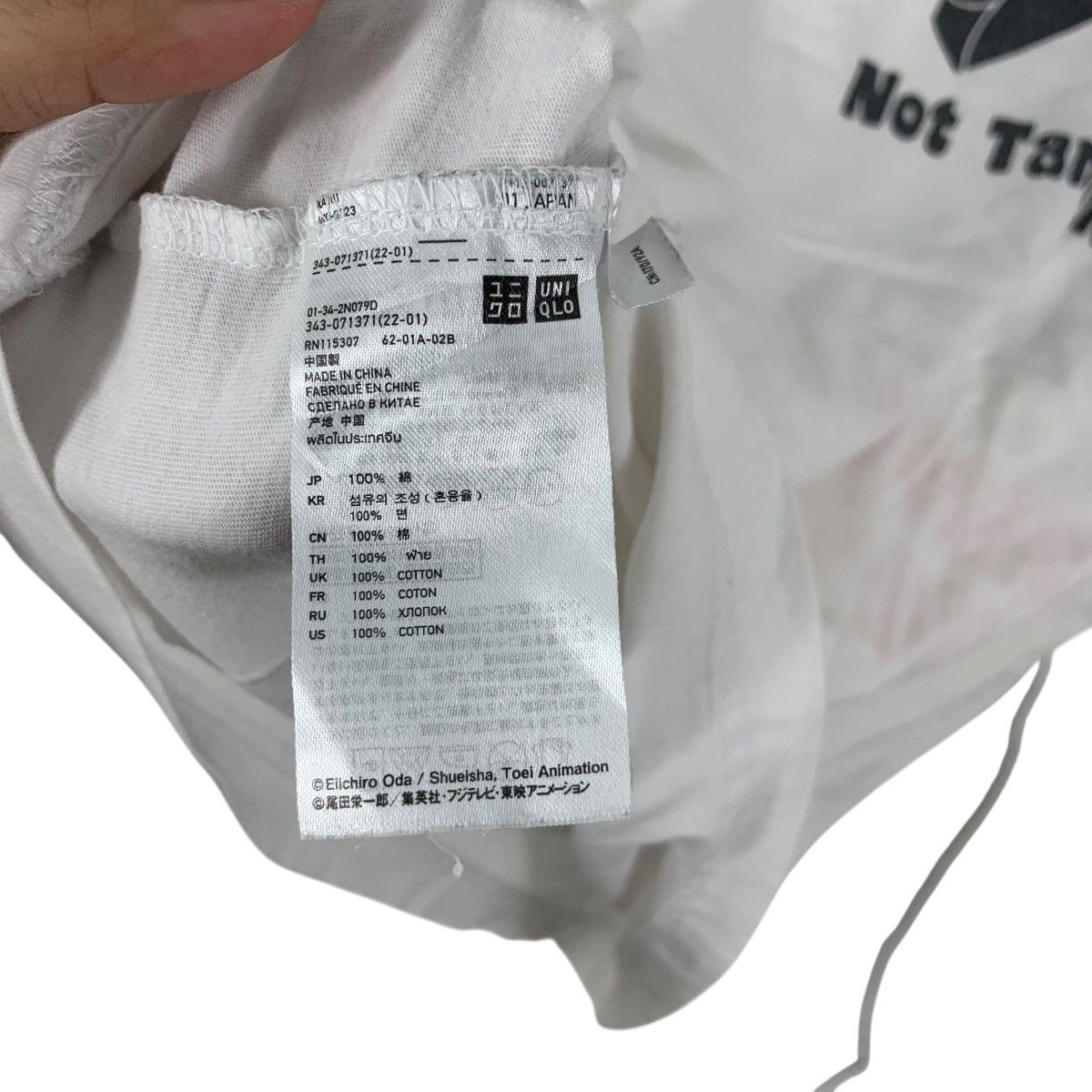 Uniqlo ANIME ONE PIECE Chopper Torino Kingdom Arc Tee Shirt Top Size US M / EU 48-50 / 2 - 11 Thumbnail