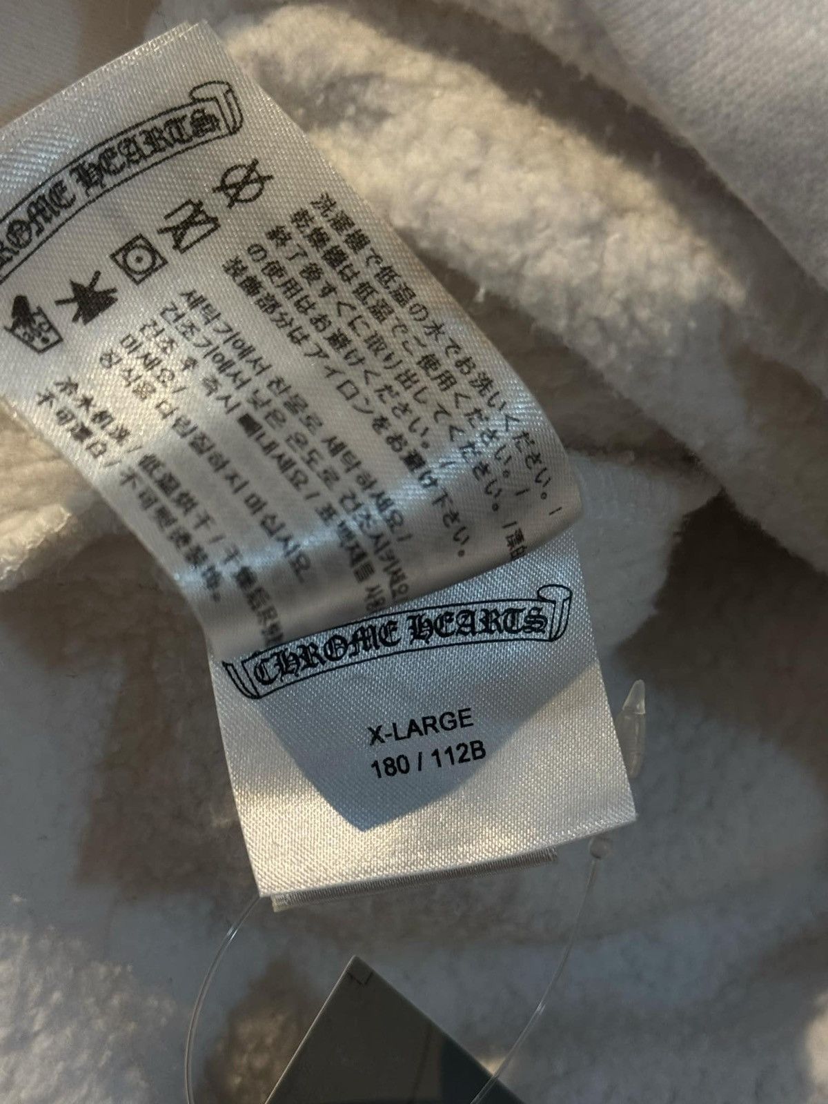 Chrome Hearts Chrome Hearts Horseshoe Floral White Crewneck Size US XL / EU 56 / 4 - 13 Thumbnail