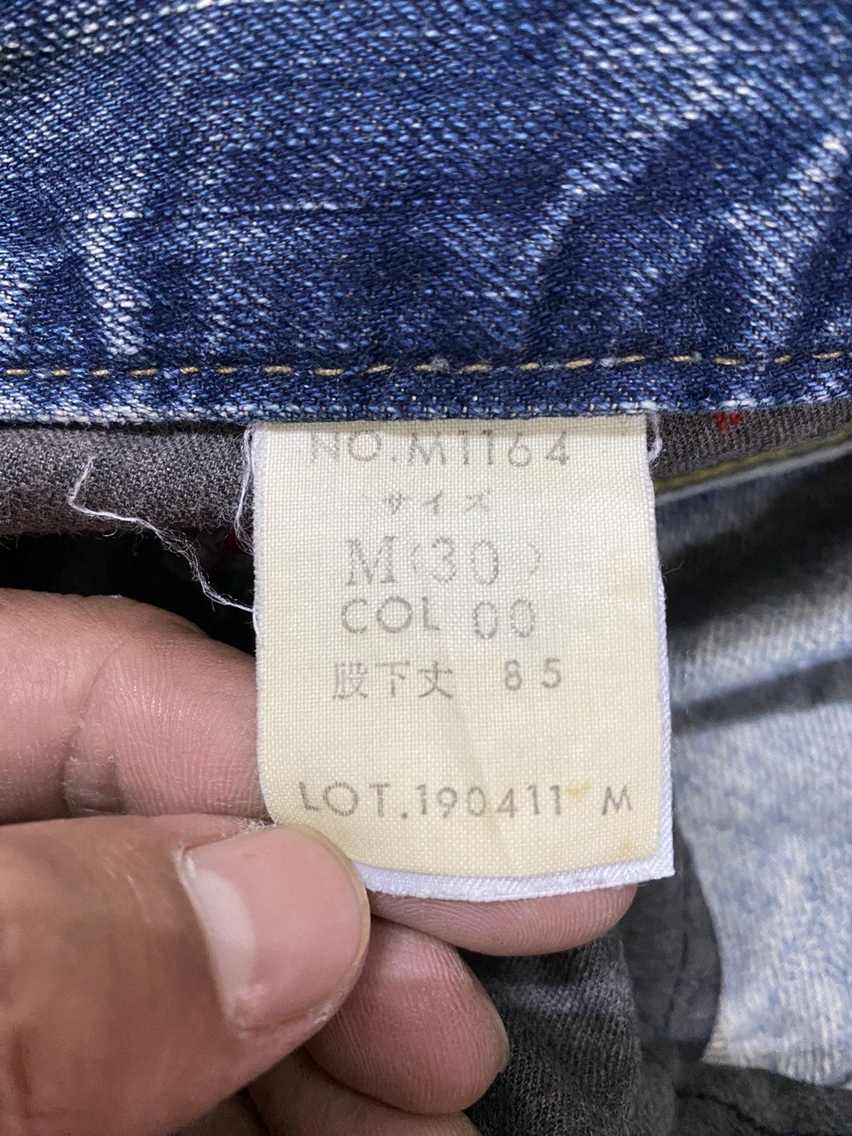 Hysteric Glamour Flare Jeans Blue Way Japan Distressed Denim p189 Size US 32 / EU 48 - 14 Thumbnail