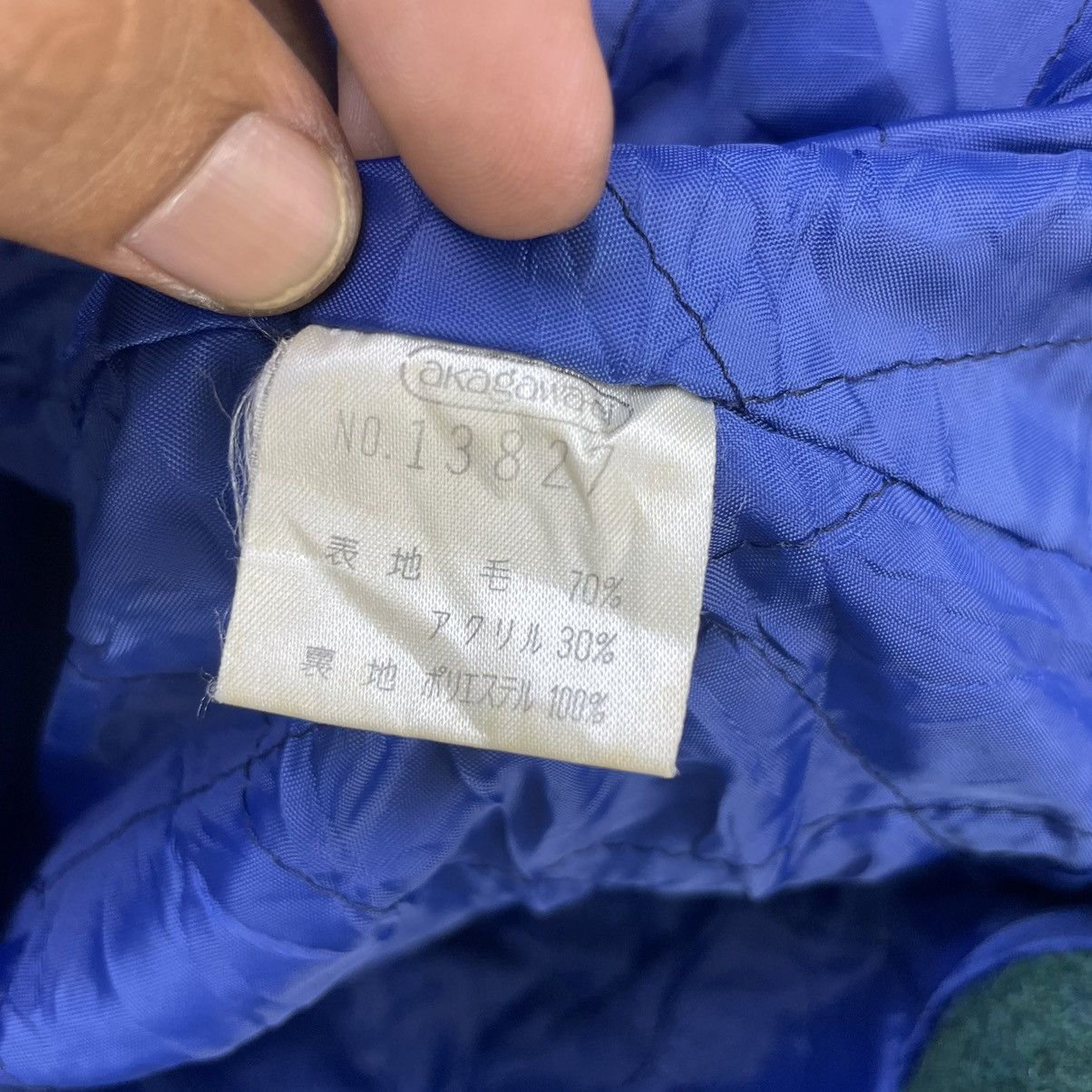 Japanese Brand × Vintage Japanese Brand More Up Co Ltd Jacket Size US M / EU 48-50 / 2 - 9 Thumbnail
