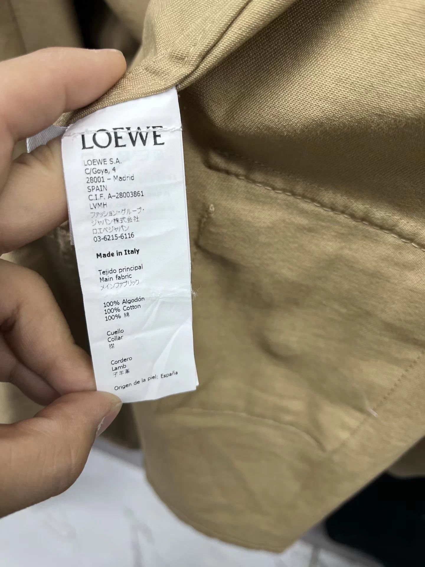 Loewe loewe coats Size XS / US 0-2 / IT 36-38 - 5 Thumbnail