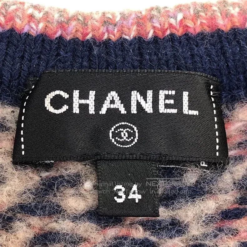 Chanel Chanel 22A colourful cashmere knitted cardigan jacket Size XXS / US 00 / IT 34 - 6 Thumbnail