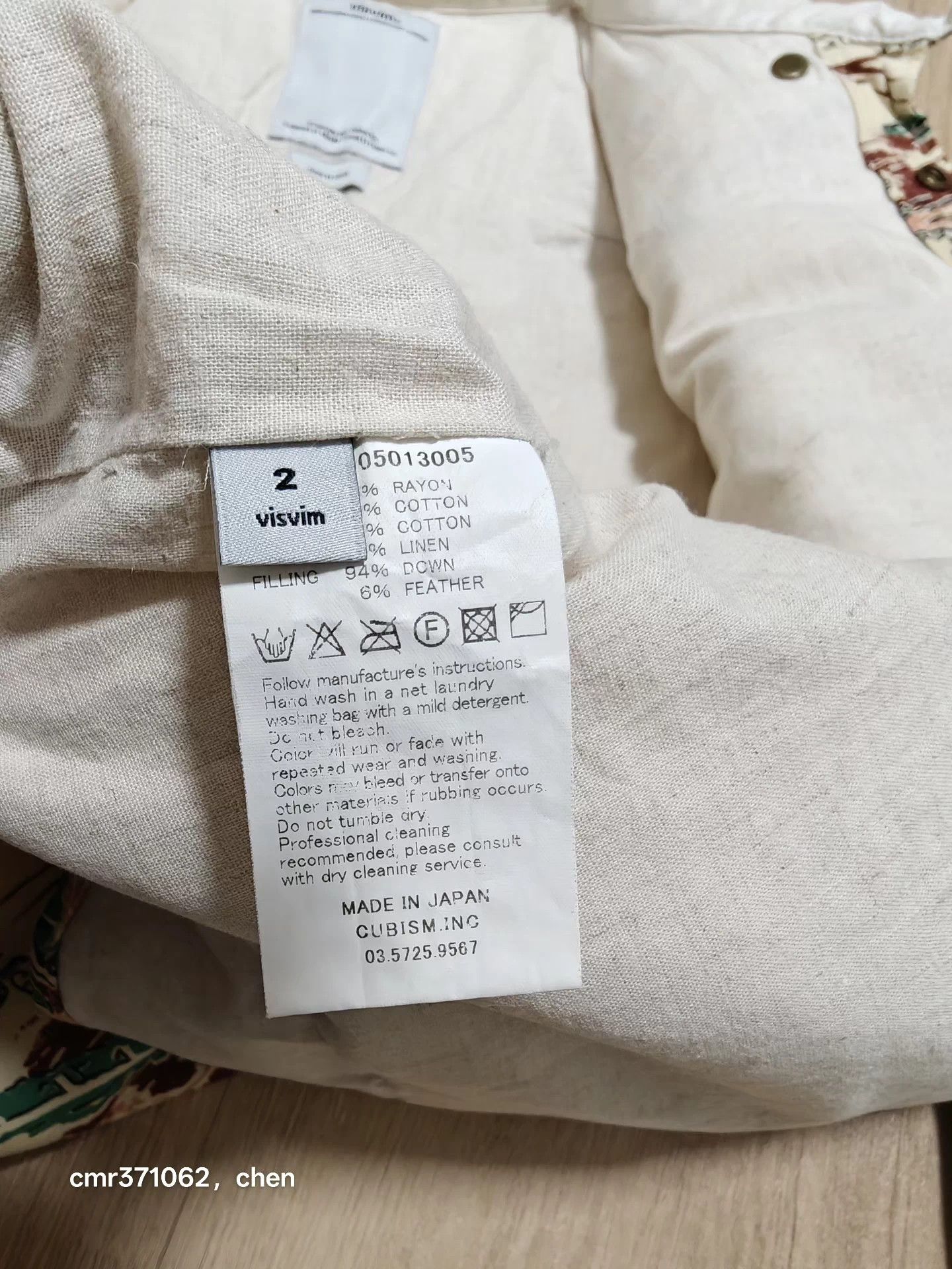 Visvim visvim 15ss kerchief down jkt sunshine Size US M / EU 48-50 / 2 - 8 Thumbnail