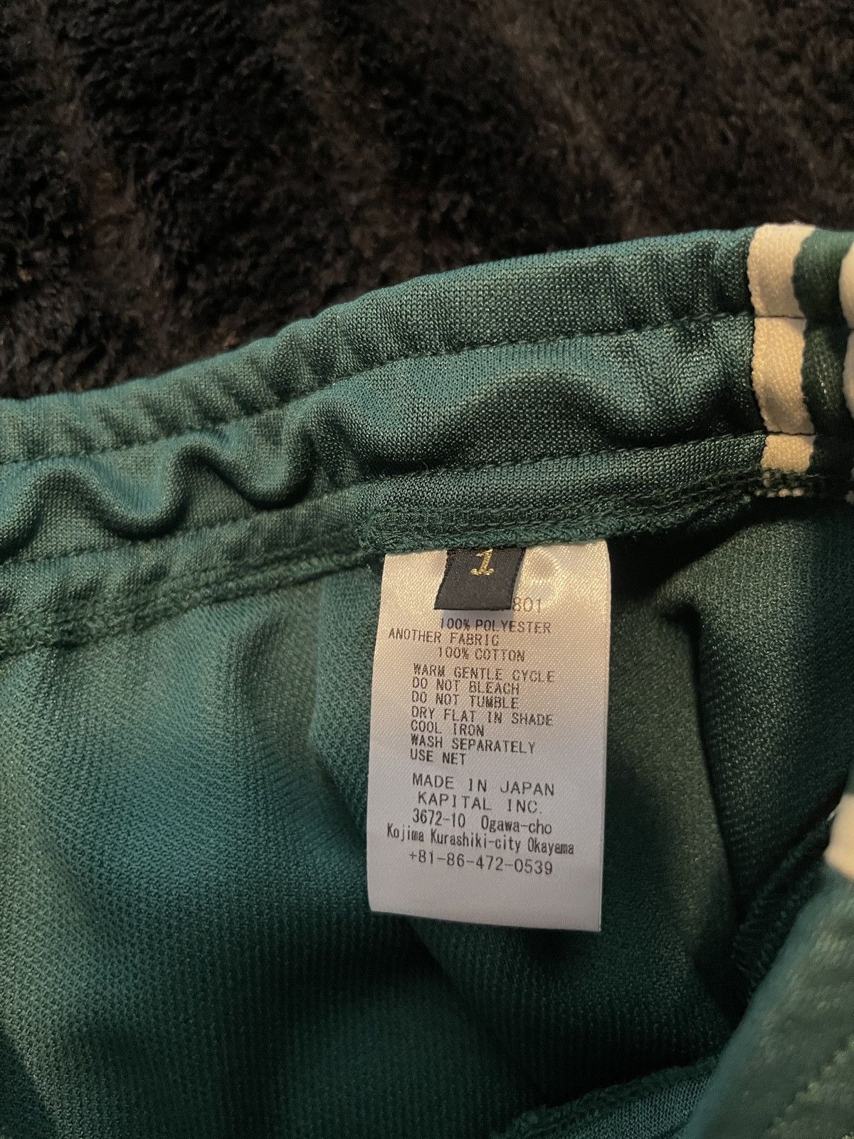 Kapital Track pants Size US 30 / EU 46 - 5 Thumbnail