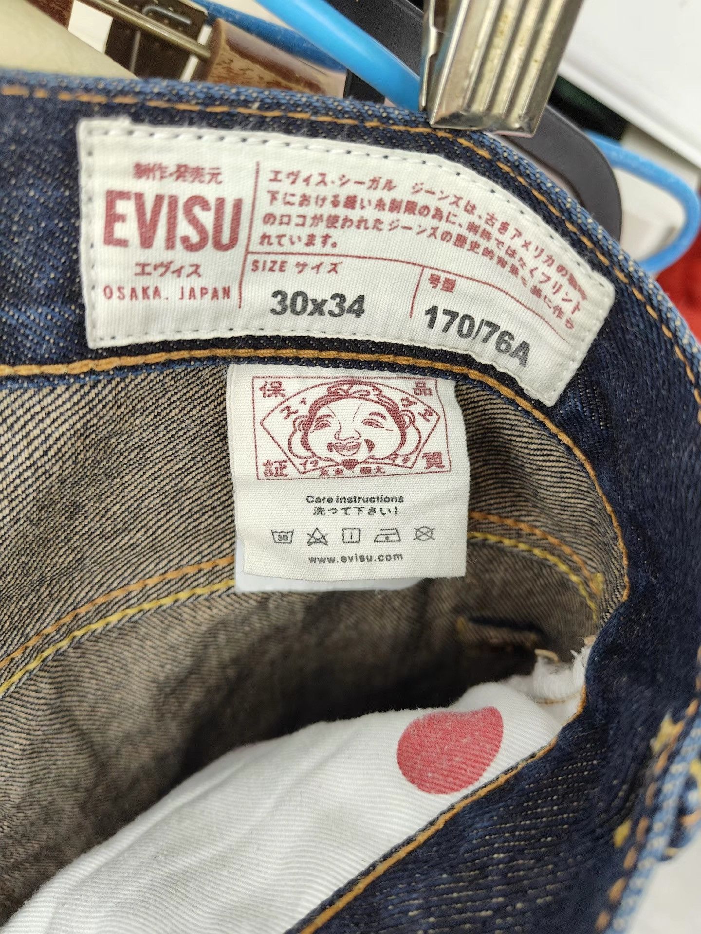 Evisu Evisu Men's Jeans K29 Size US 30 / EU 46 - 7 Thumbnail