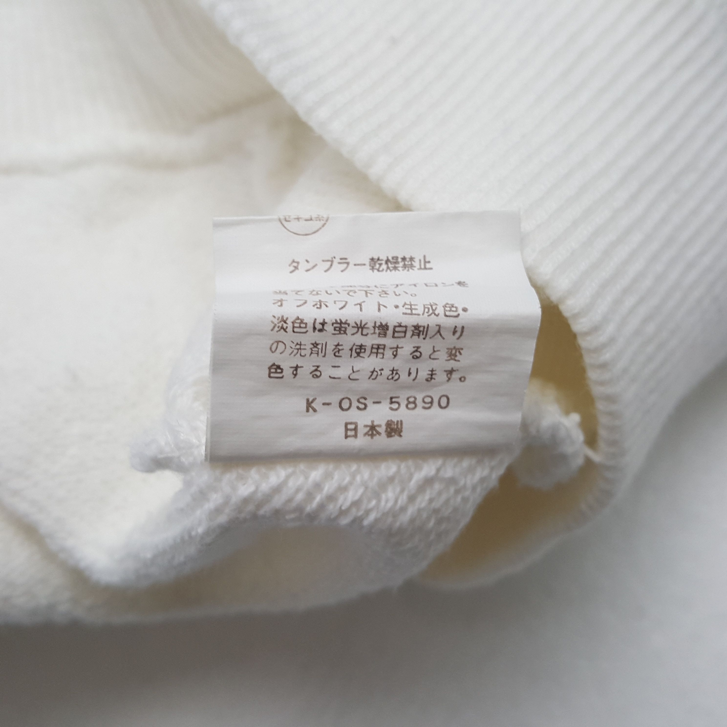 Kenzo Vintage Kenzo Jeans Japanese Brand Sweatshirt C304N19 Size US M / EU 48-50 / 2 - 9 Thumbnail