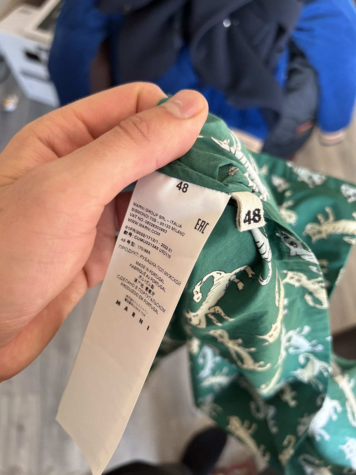 Marni Cat Print Short-Sleeve Button-Up Shirt Size US M / EU 48-50 / 2 - 10 Thumbnail