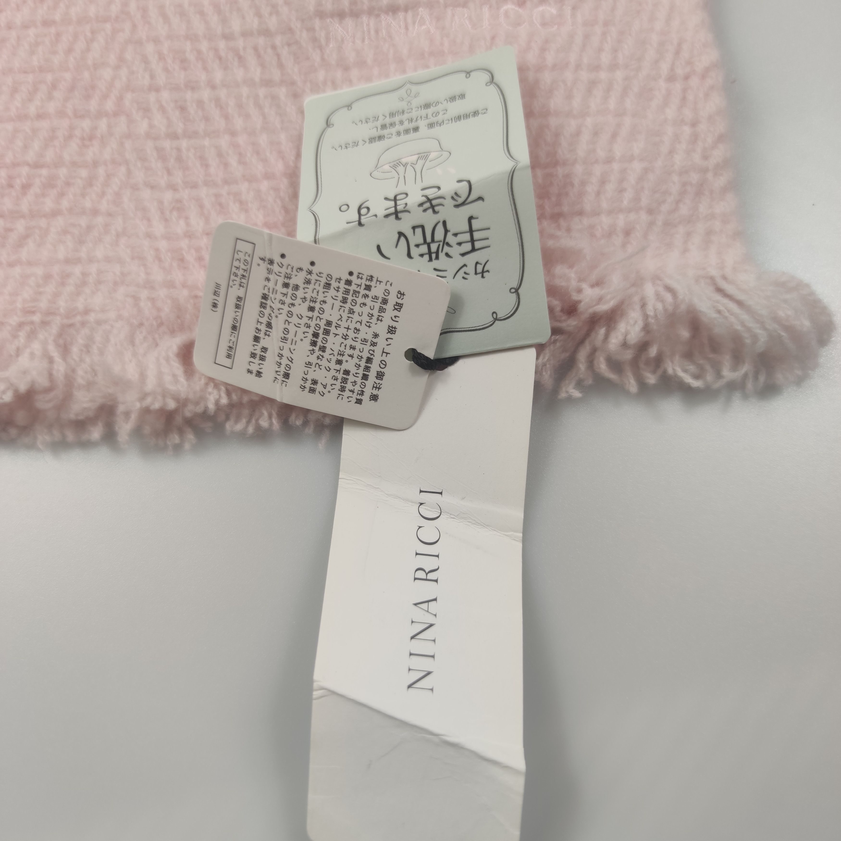 Nina Ricci Nina Ricci Scarf/Muffler/Wool S417 Size ONE SIZE - 3 Thumbnail