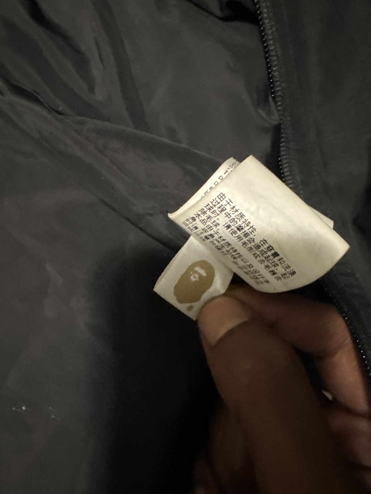 Bape BAPE TOKYO WINDBREAKER Size US M / EU 48-50 / 2 - 5 Thumbnail