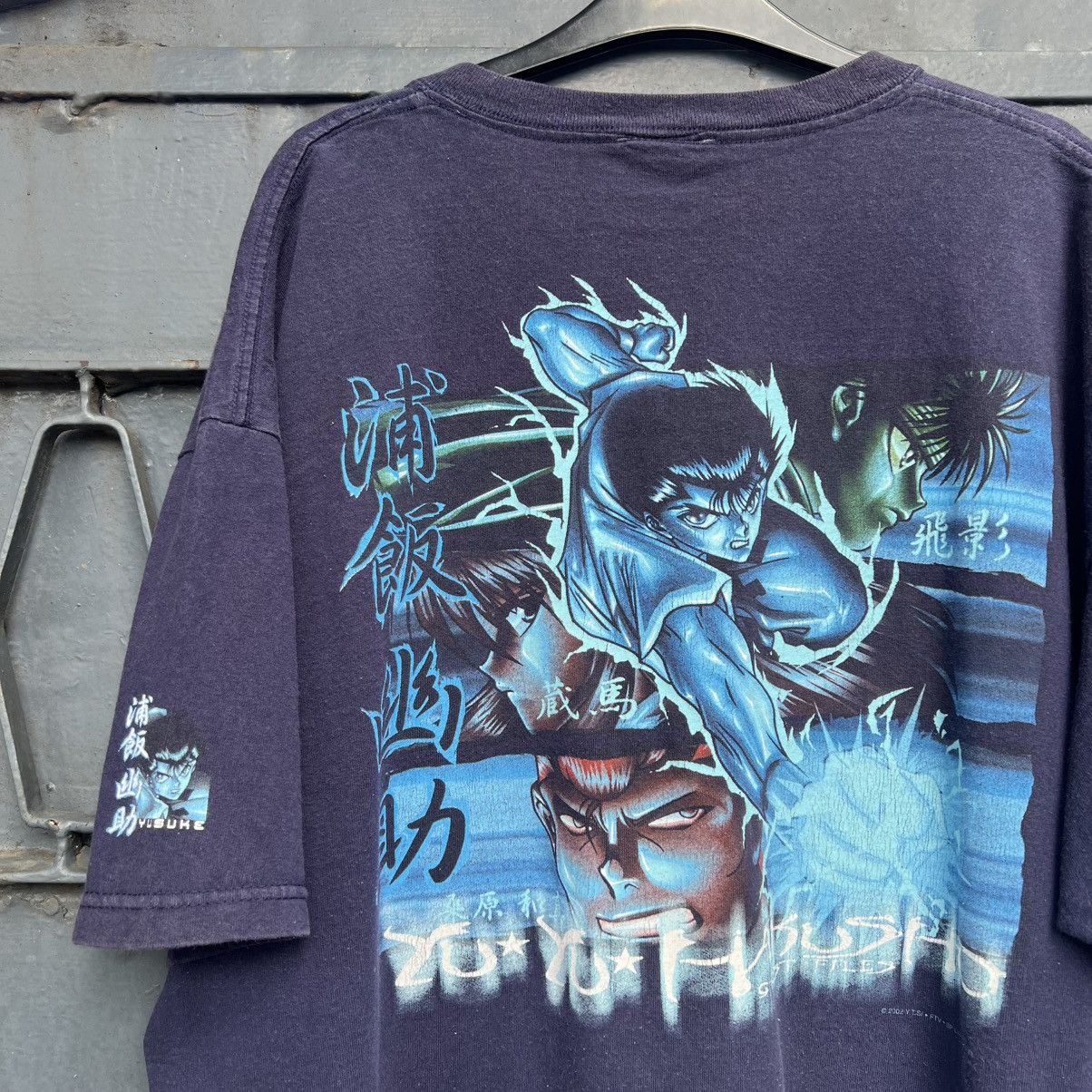 ODM Yu Yu Hakusho Anime Shirt Size LARGE | Grailed
