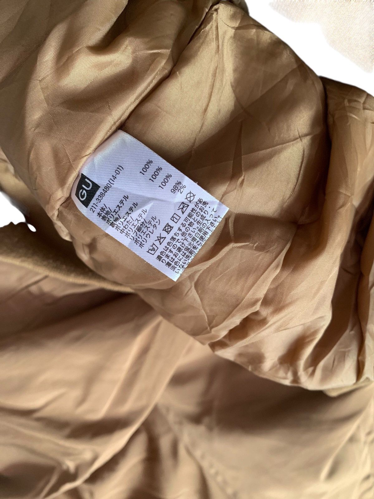Japanese Brand BUNDLING BOTH!!! GU x Undercover SS19 Bomber Jacket Size US M / EU 48-50 / 2 - 5 Thumbnail