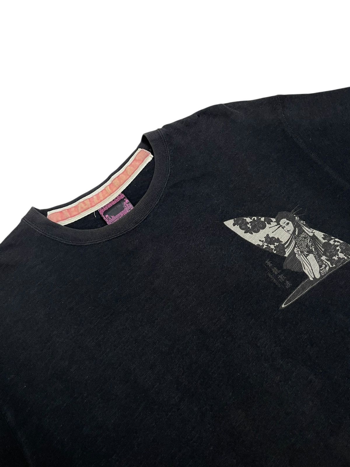 Hysteric Glamour × Japanese Brand × Vintage Kissmark Geisha Embroidery Umbrella Yakuza Japanese Culture Size US M / EU 48-50 / 2 - 10 Thumbnail