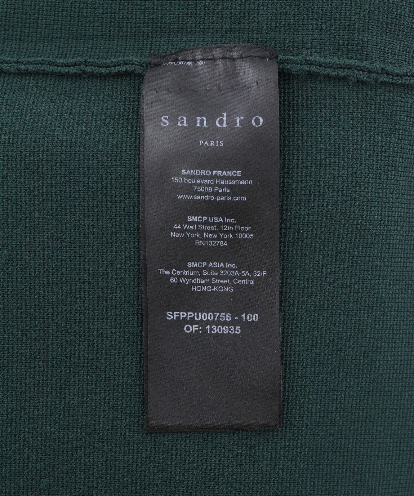 Sandro 2 M Green Tassels Beads Scalloped Hem Knit Cropped 88510 Size M / US 6-8 / IT 42-44 - 6 Thumbnail