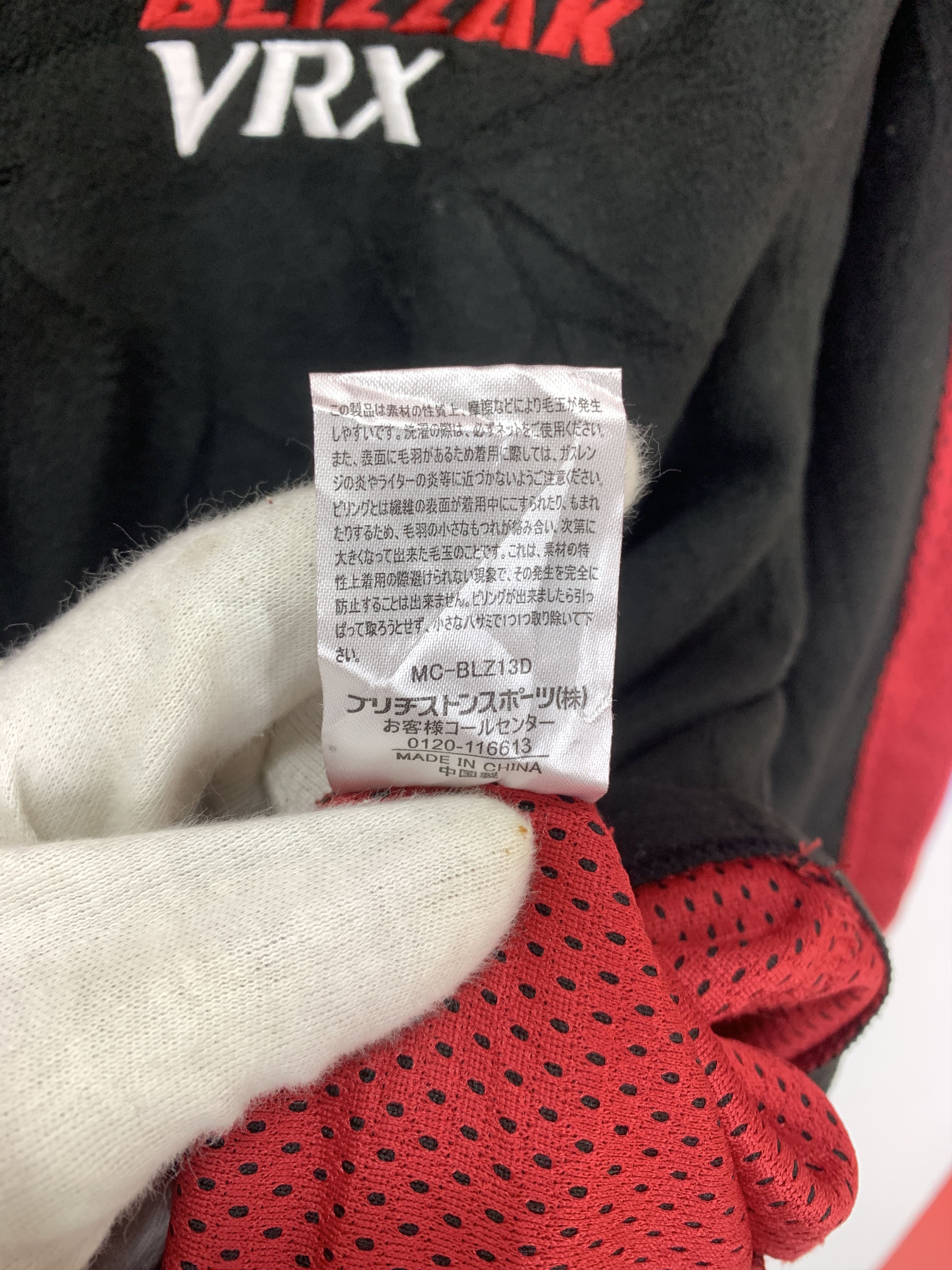 Other BRIDGESTONE BLIZZAK VRX Fleece Jacket #2139/18 Size US L / EU 52-54 / 3 - 8 Thumbnail