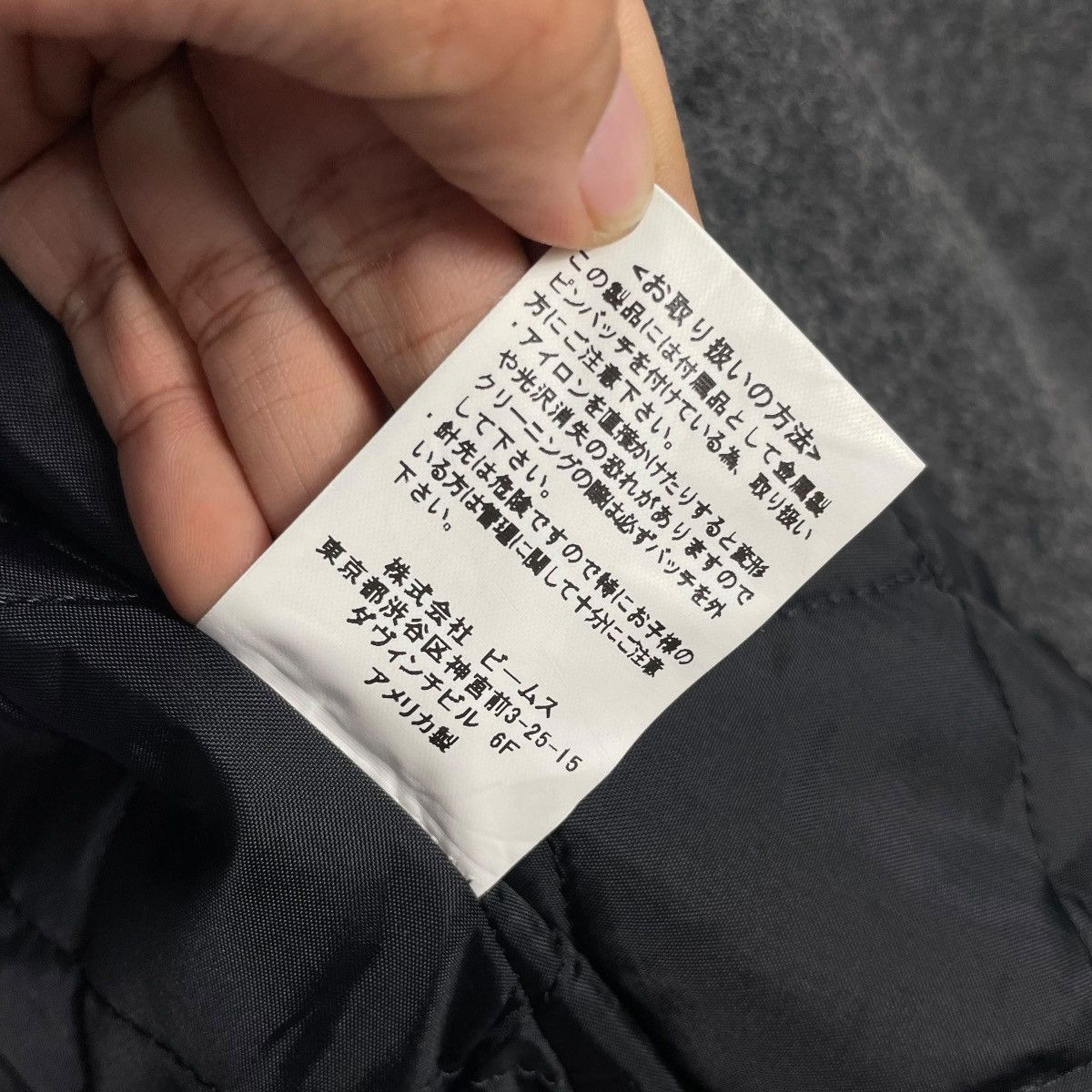 Beams Japan Beams x Fidelity Double Breasted Wool Jacket Size US M / EU 48-50 / 2 - 18 Thumbnail