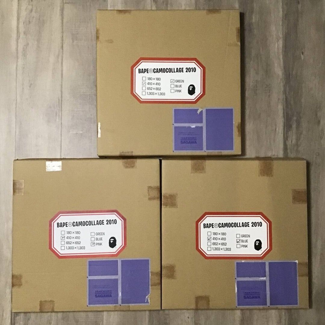 Bape × Nigo 2010 BAPE ABC CAMO CANVAS ART SET a bathing ape NIGO Size ONE SIZE - 8 Thumbnail