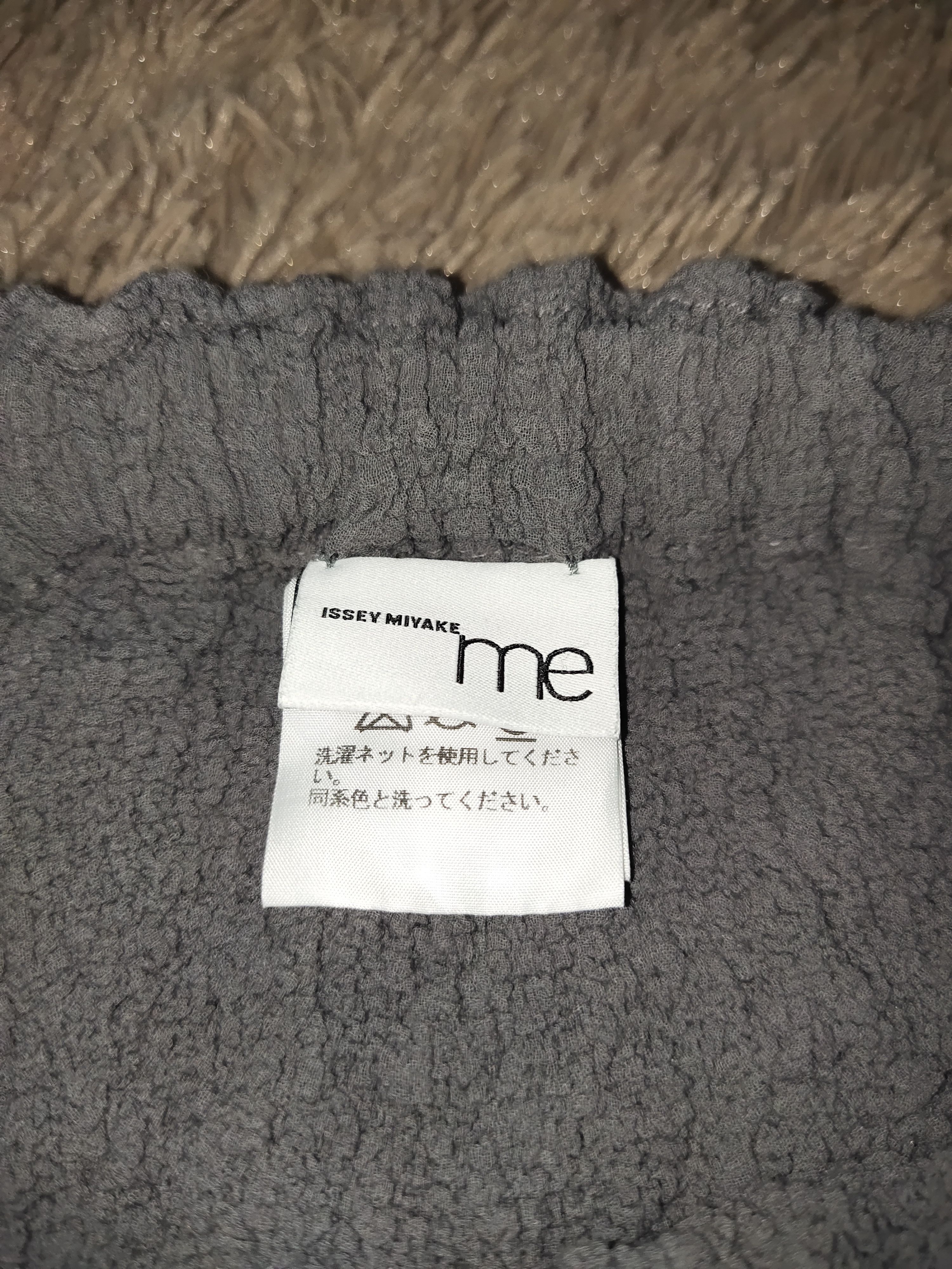 Issey Miyake × Japanese Brand Issey Miyake Me Wrinkle Cauliflower Pair Suite Size S / US 4 / IT 40 - 12 Thumbnail